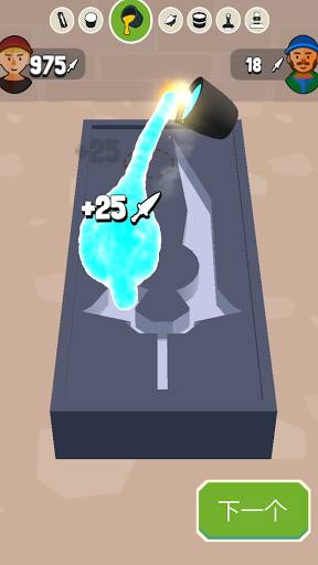 钢铁打工人游戏 v1.1.1 安卓版0