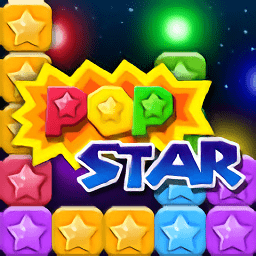 消灭星星大师游戏