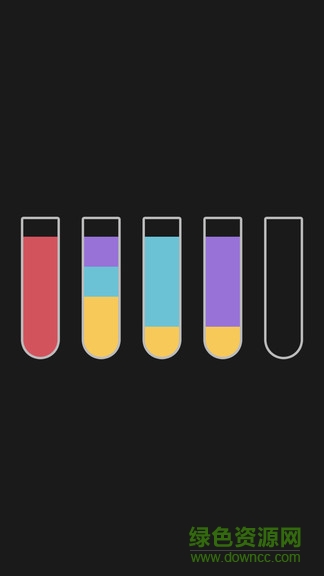 液体排序 v1.0 安卓版1