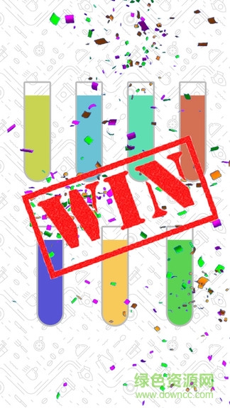 液体排序 v1.0 安卓版2