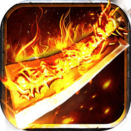 战苍穹传奇游戏