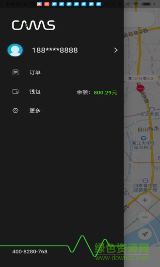 cams plus充电 cams plus app
