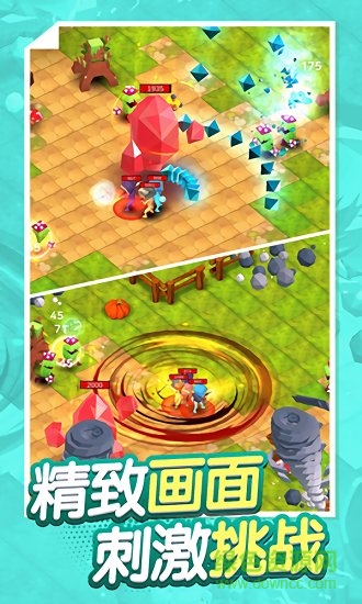 古早火柴人游戏 v1.0 安卓版0