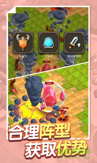 古早火柴人游戏 v1.0 安卓版1