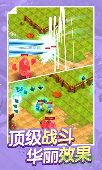 古早火柴人游戏 v1.0 安卓版2