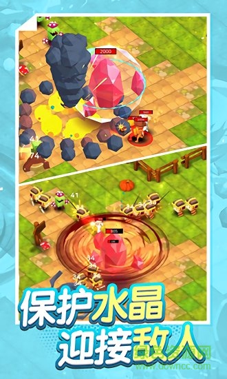 古早火柴人游戏 v1.0 安卓版3