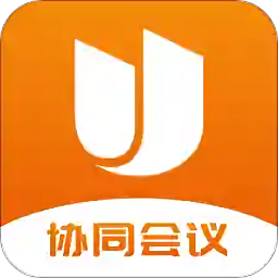 橙色云会议官方版