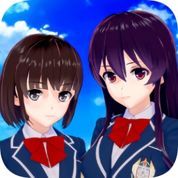 樱花校园游戏下载安装