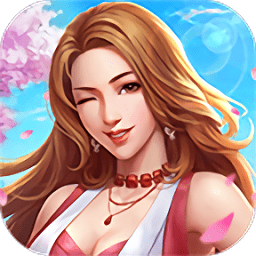 家庭旅馆浪漫故事手游