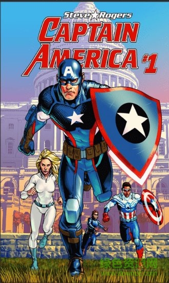 美国队长2手游 v1.0.2 安卓版1