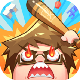 打老板游戏中文版下载