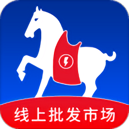 查马货道线上批发市场