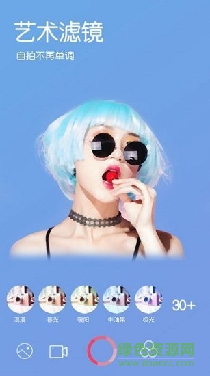 萌趣美颜相机app v1.5 安卓版2