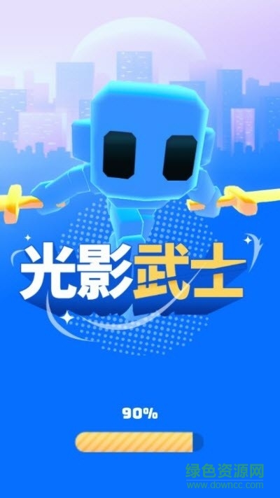 武士大冒险手游 v3.0.00 安卓版1