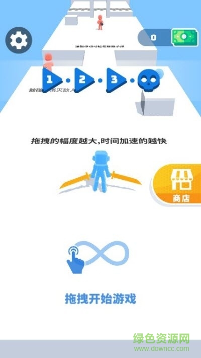 武士大冒险手游 v3.0.00 安卓版2