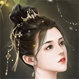 南宫词橙光手游