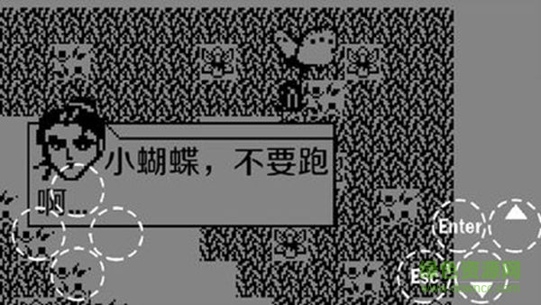 伏魔记黑白版 v1.0.1 安卓版0