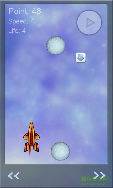 宇宙飞船空间旅行者手机版 v3.1 安卓版0