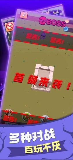 战争火炮塔防游戏(War artillery Tower Defense) v1.1 安卓版1