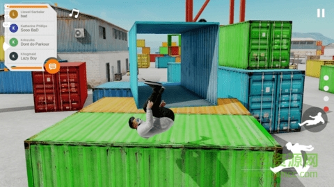 最佳跑酷手游(Rysen Dawn) v1.2 安卓版0