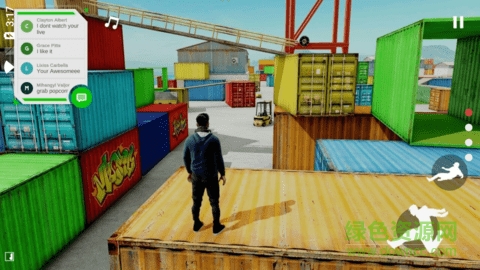 最佳跑酷手游(Rysen Dawn) v1.2 安卓版2