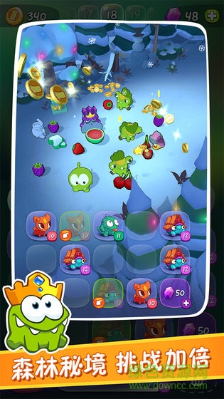 割绳子合成手游 v1.0.0 安卓版1