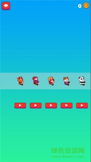 熊猫登山者手机版 v1.0 安卓版3