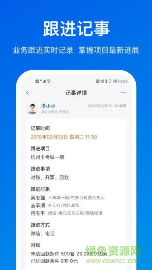 魔方圈app v2.3.5 安卓版0