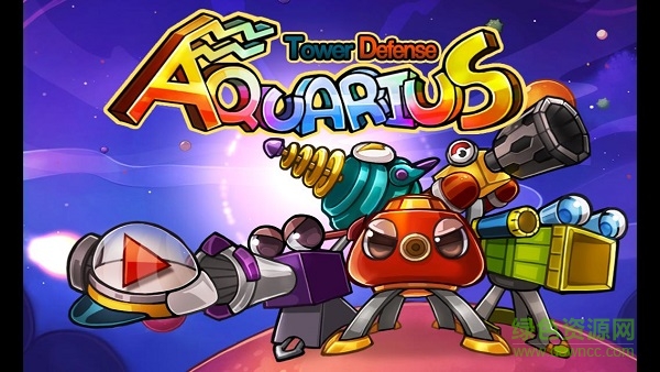水瓶座塔防手游 v1.0.6 安卓版3
