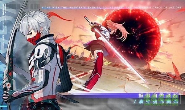 命运先锋初代手游(命运先锋:再见高达) v1.2.2 安卓版0