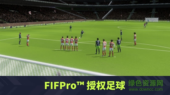 梦幻足球联盟2021正式版 v6.13 安卓免谷歌版3