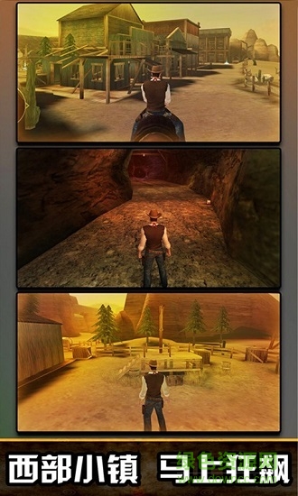 冲锋冒险岛官方版 v1.0.1 安卓版0