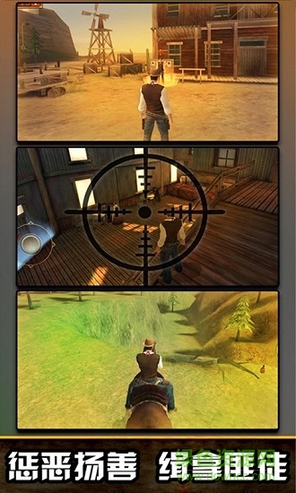 冲锋冒险岛官方版 v1.0.1 安卓版2