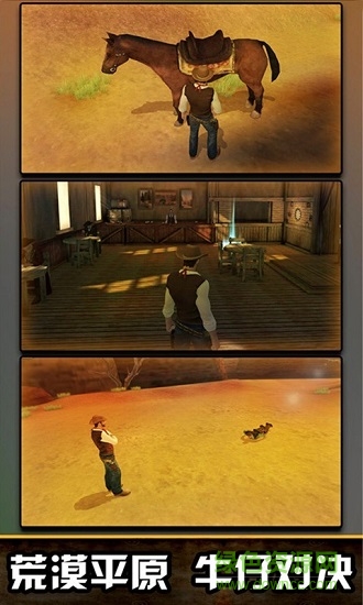 冲锋冒险岛官方版 v1.0.1 安卓版3