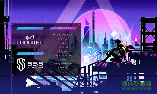 代号7音乐游戏(SEVEN) v1.4.3 安卓版3