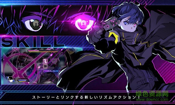 代号7音乐游戏(SEVEN) v1.4.3 安卓版0