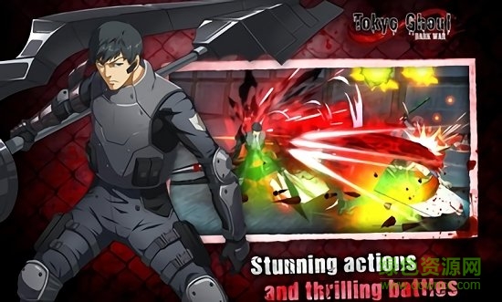 东京食尸鬼黑暗战争手游 v1.2.9 中文安卓版1