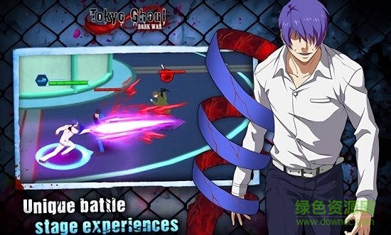 东京食尸鬼黑暗战争手游 v1.2.9 中文安卓版2