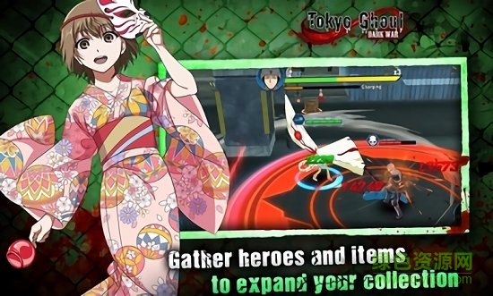 东京食尸鬼黑暗战争手游 v1.2.9 中文安卓版3