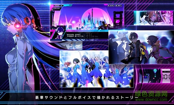 代号7音乐游戏(SEVEN) v1.4.3 安卓版1