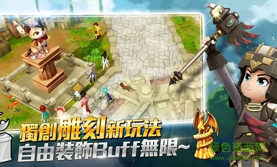 月光雕刻师手游官方版 v1.0.727 汉化安卓版0