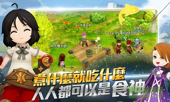 月光雕刻师手游官方版 v1.0.727 汉化安卓版2
