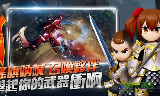 月光雕刻师手游官方版 v1.0.727 汉化安卓版3