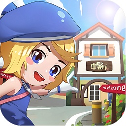 超级店长游戏手机版