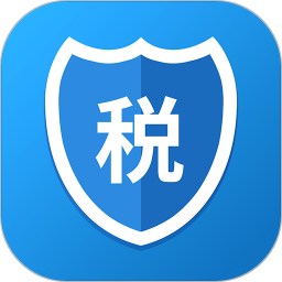 个人所得税最新计算器