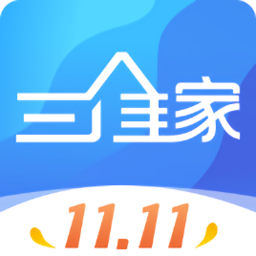 三维家设计师官方