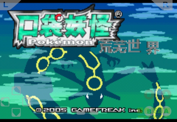 口袋妖怪荒芜的世界 v4.7.2 安卓版2