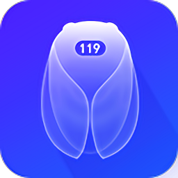 小金蝉智慧安全