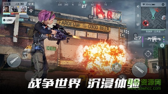 disorder游戏pc版 v1.3 官方最新版0