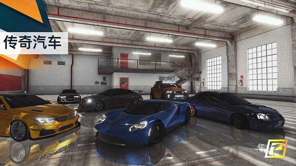 飙速车神正式版无限金币版 v4.3.0 安卓修改版1